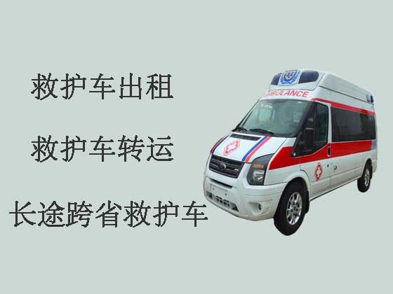 阳江私人救护车出租-设备齐全
